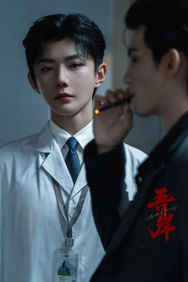 Xem Phim Ngô Ngạn