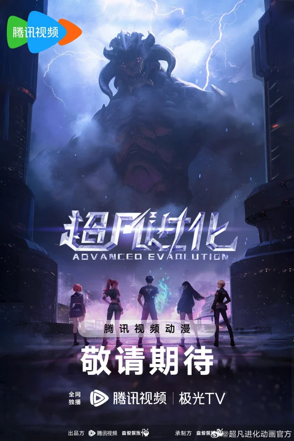 Xem Phim Tiến Hóa Siêu Phàm Vietsub HD Online