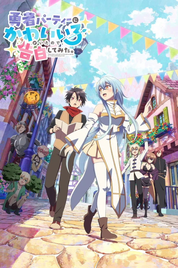 Xem Phim Có Một Cô Gái Dễ Thương Trong Tổ Đội Anh Hùng, Nên Tôi Thử Tỏ Tình