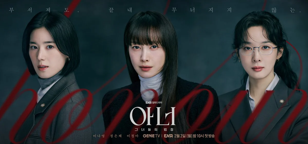 Xem Phim Danh Dự Cuối Cùng Vietsub HD Online